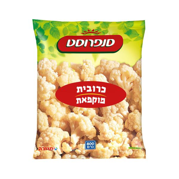 כרובית סנפרוסט