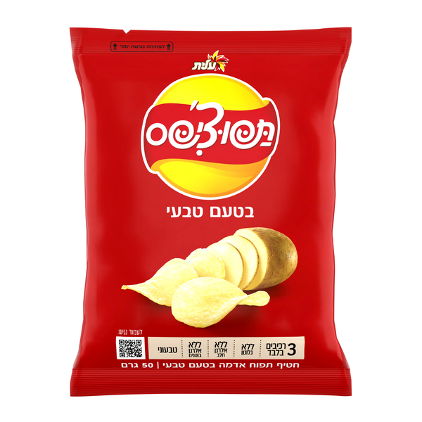 חטיף צ`יפס בטעם טבעי תפוצ`יפס (50 גרם) - מידע תזונתי