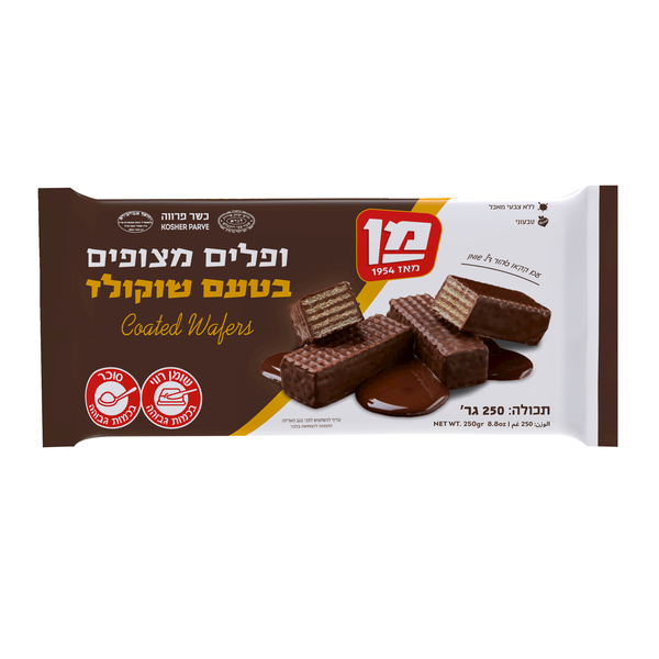 ופל מן מצופה 250 גר מן - מידע תזונתי