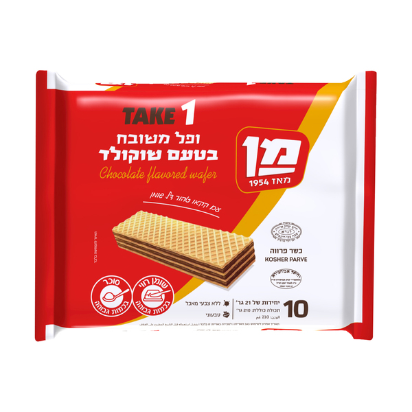 וופל בטעם שוקולד 10יח*21גר מן - מידע תזונתי