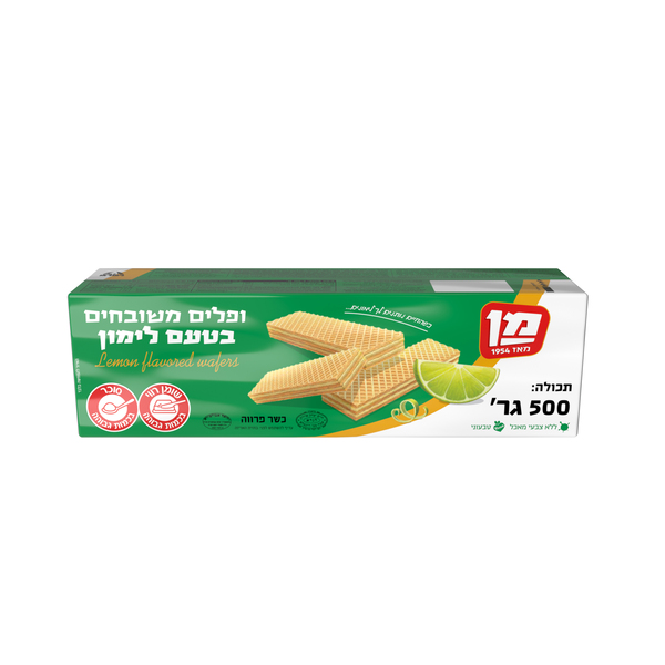 וופלים 500 גר לימון מן - מידע תזונתי