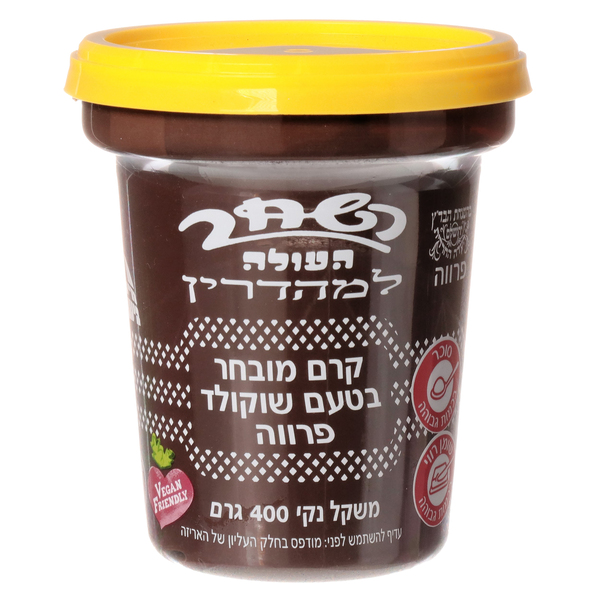 ממרח השחר פרווה 400