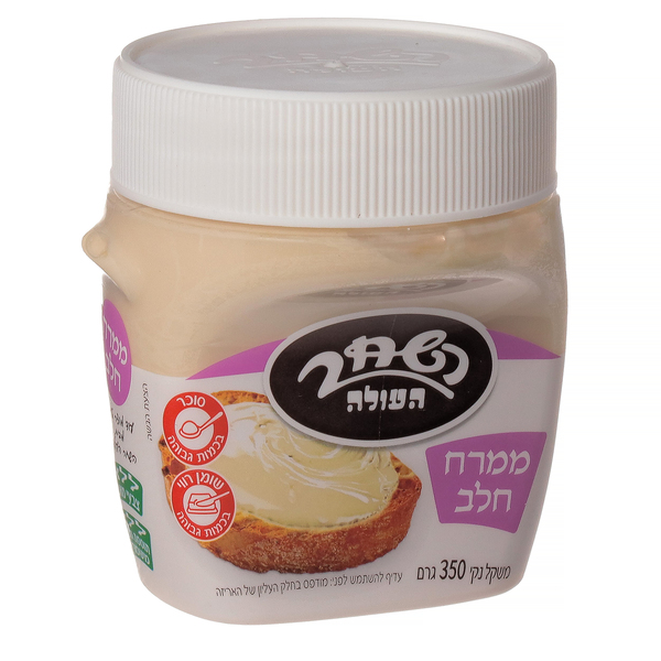 ממרח השחר ממרח חלב 350 גרם