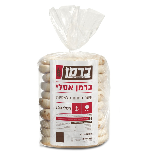 פיתות אסלי ברמן (10) - מידע תזונתי