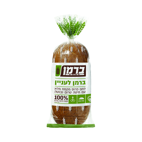 ברמן לעניין לחם פרוס מקמח מלא עם חיטה טרום נבוטה