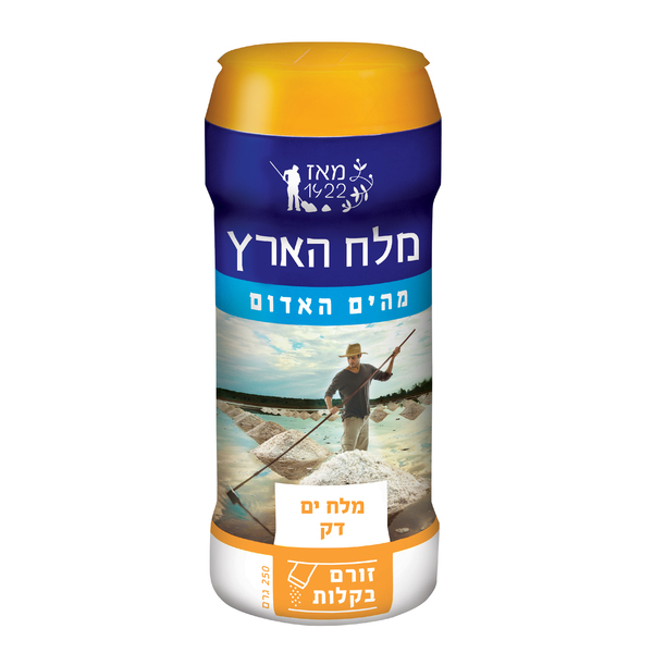 ערכים תזונתיים מלח ים יבש מלח הארץ (250 גרם)