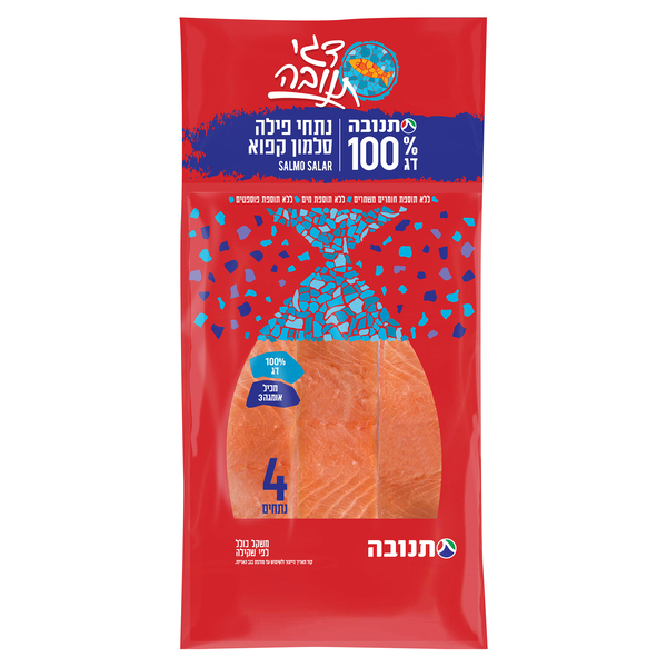 פילה סלמון תנובה מנות - מידע תזונתי