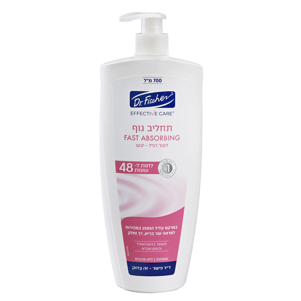 תחליב גוף אפקטיב קר ד"ר פישר 700 מ"ל FAST ABSORBING