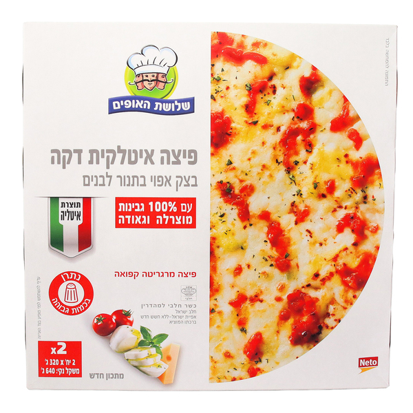פיצה איטלקית דקה שלושת האופים מארז זוג - מידע תזונתי