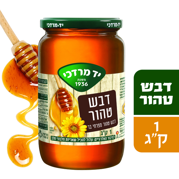 דבש טהור מפרחי בר יד מרדכי (1 קג) - מידע תזונתי