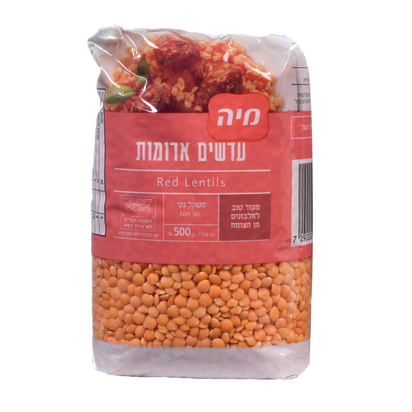 עדשים אדומות מיה (500 גרם) - מידע תזונתי