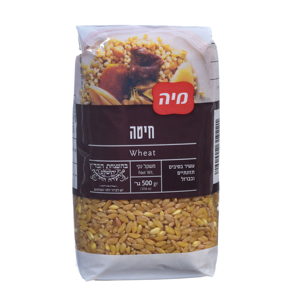 חיטה מיה (500 גרם) - מידע תזונתי