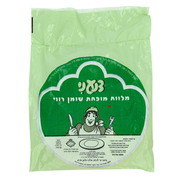 מלווח מופחת 700 גרם