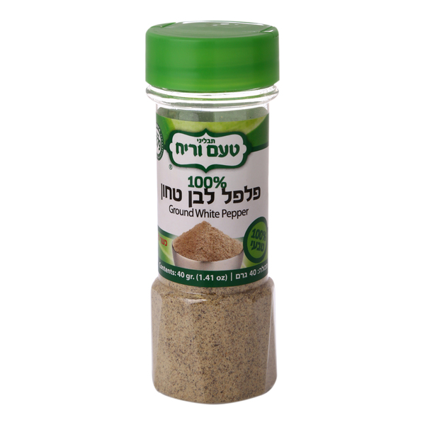 פלפל לבן טחון 40 גרם מיכל קטן