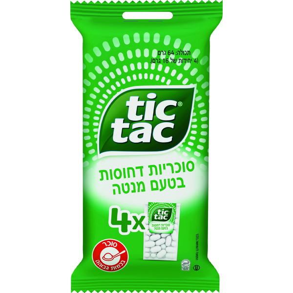 טיק טק בטעם מנטה רבי