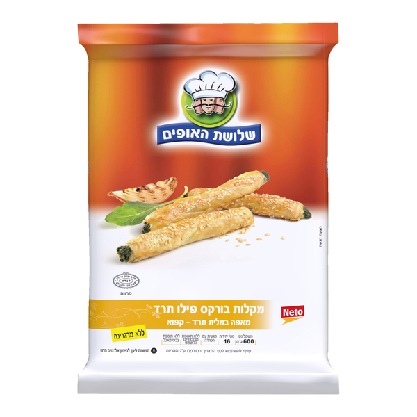 מקלות בורקס פילו תרד