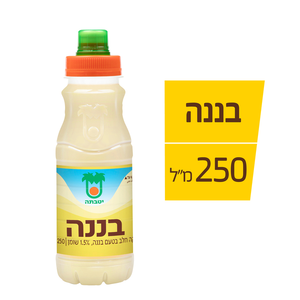 שוקו בננה בקבוק - מידע תזונתי