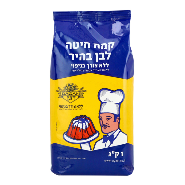 קמח בהיר1 ק"ג דגן מנ