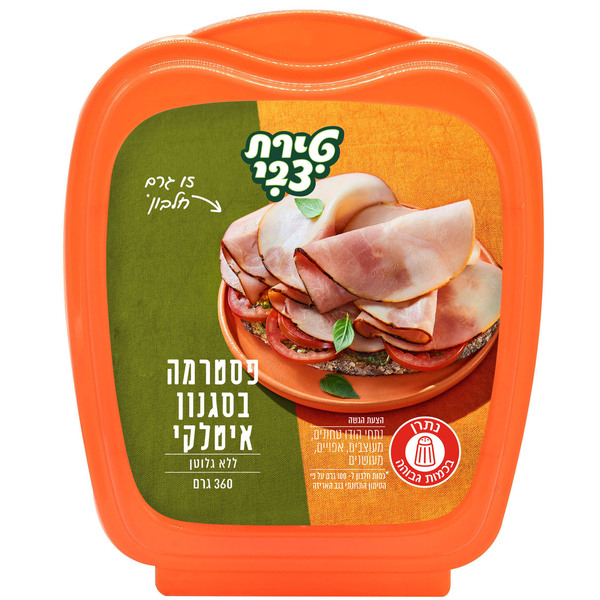 פסטרמה איטלקית 360 גר` טירת צבי - מידע תזונתי