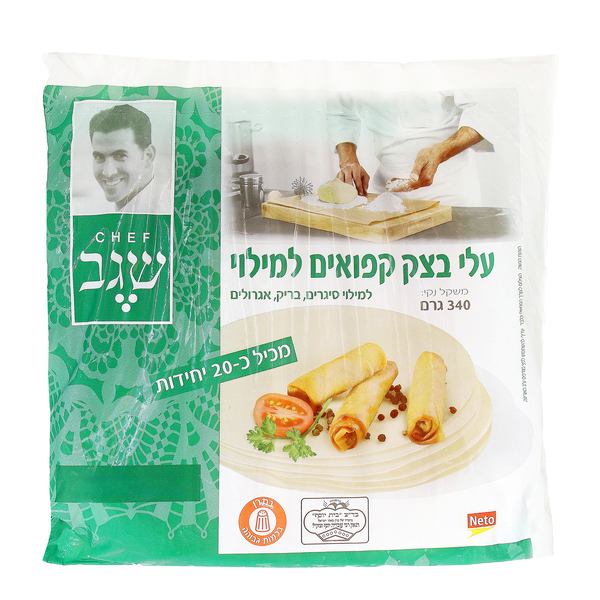 עלי בצק למילוי 340 ג