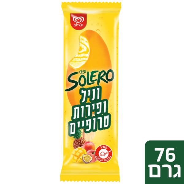 סולרו קלאסיק פירות טרופיים 76 גרם
