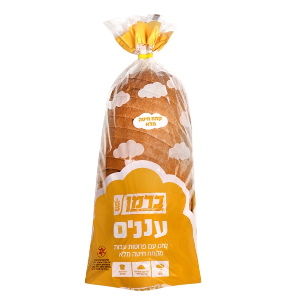 לחם עננים מקמח חיטה מלא עם פרוסות ברמן