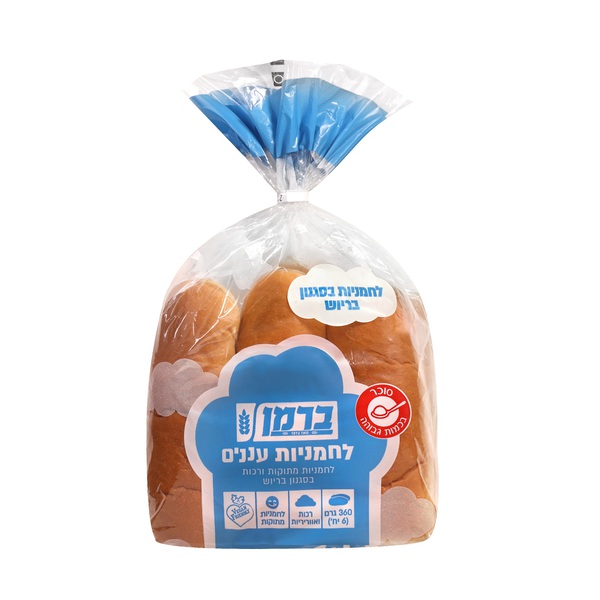 ברמן לחמניות עננים - לחמניות מתוקות בסגנון בריוש