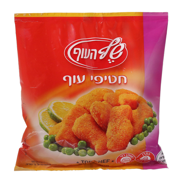 נגיסי עוף 700 גר` טופ שף - מידע תזונתי