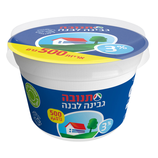 גבינה לבנה 3% שומן 500 גרם מהדרין - מידע תזונתי