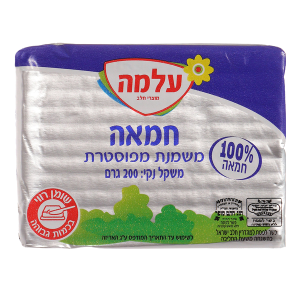 חמאה עלמה 200 גרם