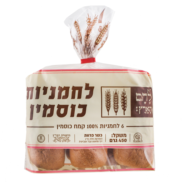 לחמניות כוסמין לחם הארץ 6 יח'
