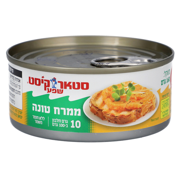 סטארקיסט ממרח טונה 160 גרם בד"צ