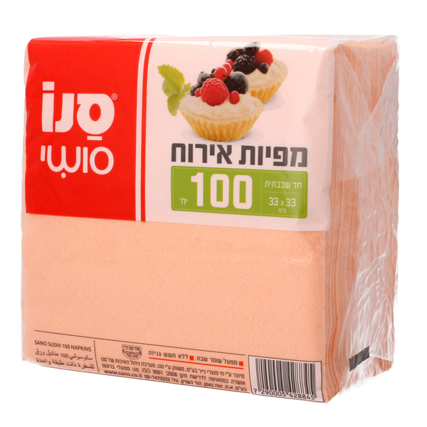 מפיות סנו סופט 33*33