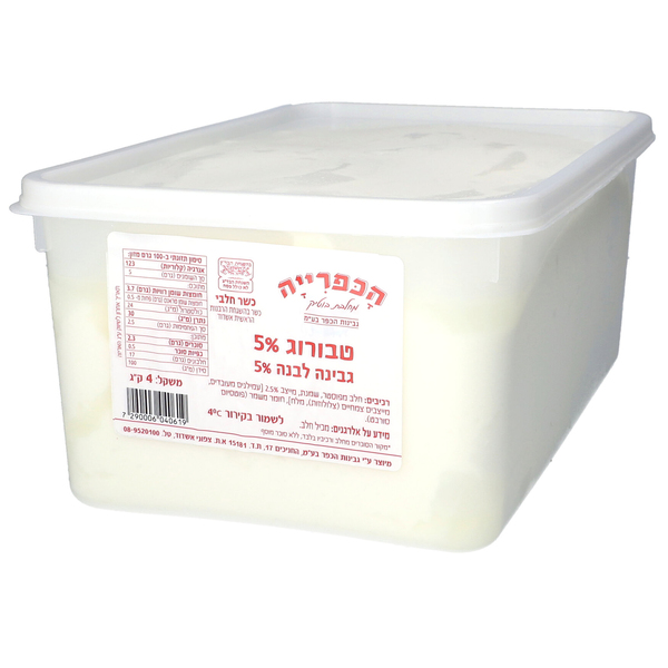 טבורוג 5%
