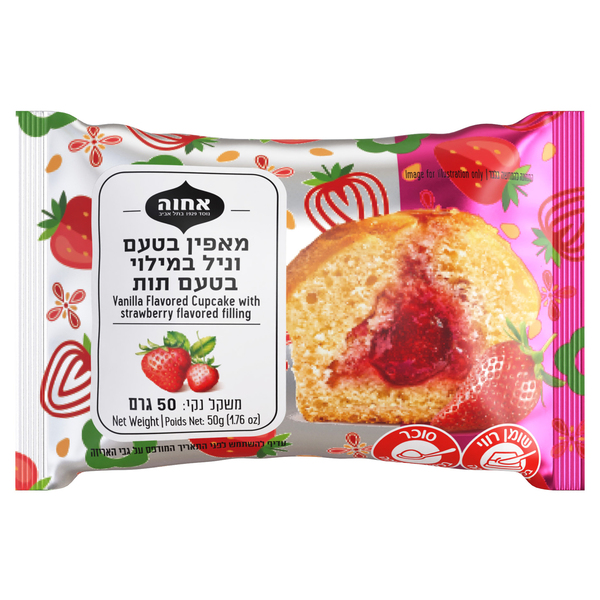 מאפינס אישי וניל במילוי תות אחווה 50ג'