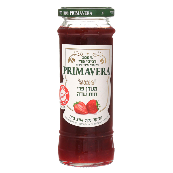 פרימוורה מעדן פרי תו