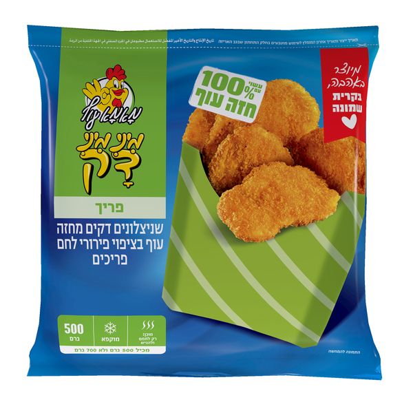 שניצלונים בציפוי פריך מיני מיני דק מאמא עוף 500 גרם