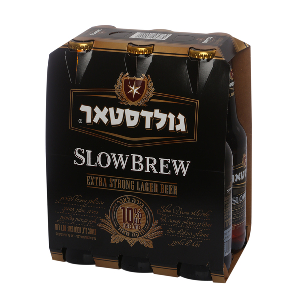 בירה גולדסטאר סלו ברו 330 מל בקבוק שישי - מידע תזונתי