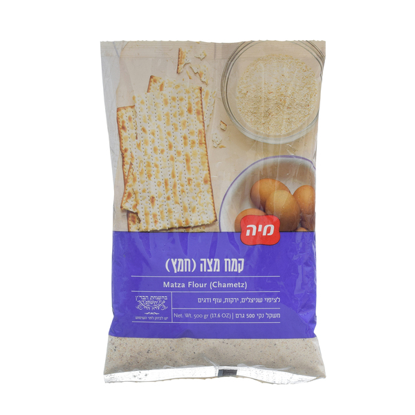 קמח מצה מיה 500 גרם