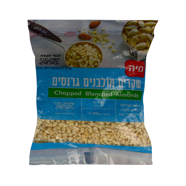 שקדים מולבנים גרוסים 100 גר` - מידע תזונתי