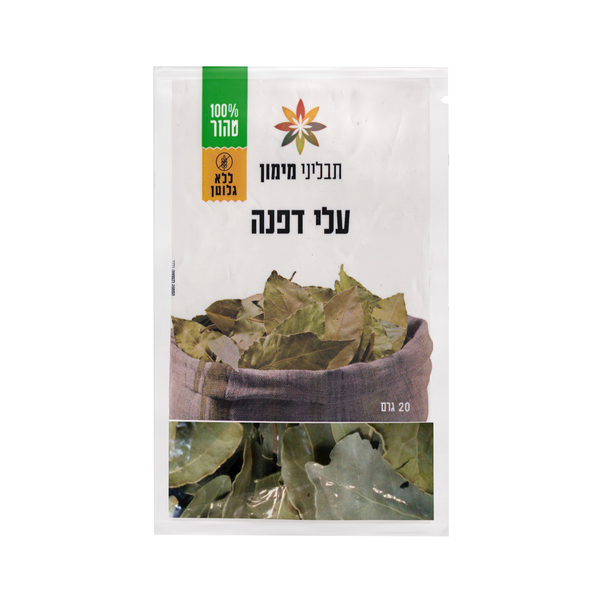 עלי דפנה 20 גרם שקית