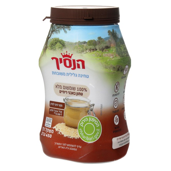 הנסיך טחינה מלאה 450 גר - מידע תזונתי