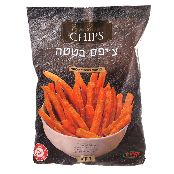 צ`יפס בטטה קריספי גולד 1 קג` קפוא זן - מידע תזונתי