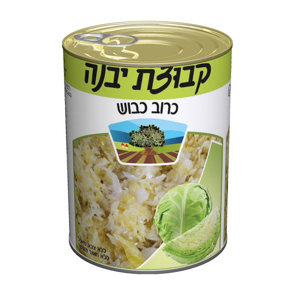 שימורי כרוב כבוש יבנה 600 גרם