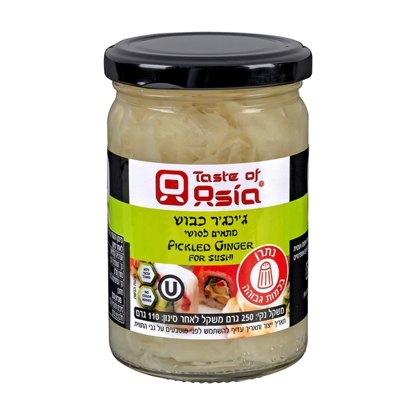 ג`ינג`ר לסושי ללא צבע 250 גר - מידע תזונתי