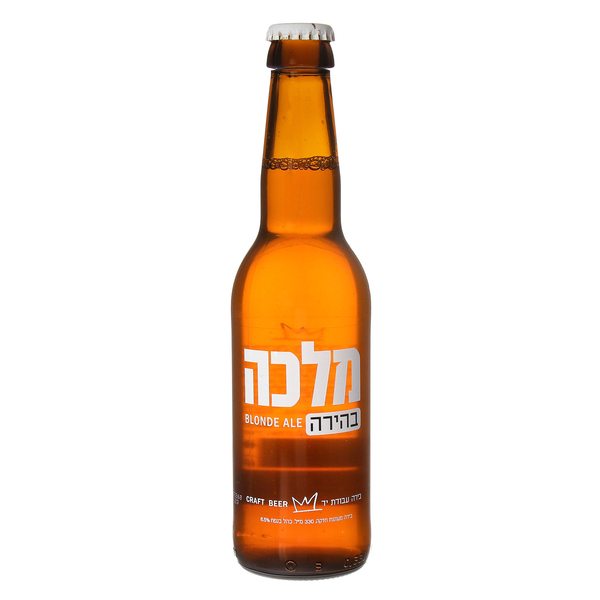 בירה בהירה בירה מלכה (330 מל) - מידע תזונתי