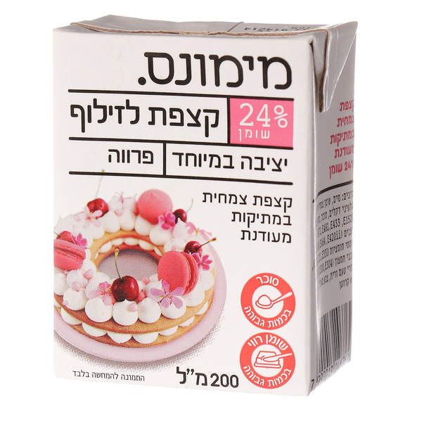 קצפת צמחי 24% 200 גרם מימונס - מידע תזונתי
