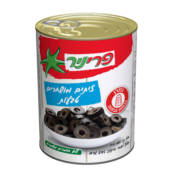 פריניר טבעות זיתים מושחרים 560ג. - מידע תזונתי