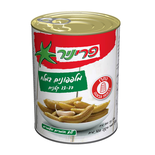 פריניר מלפפונים במלח 13-17 560ג - מידע תזונתי
