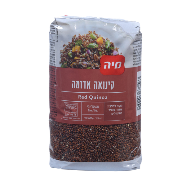 קינואה אדומה 500 גרם